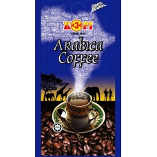 Arabica Gold  500g